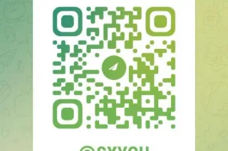 Stressed out and need some rel... - Image 1